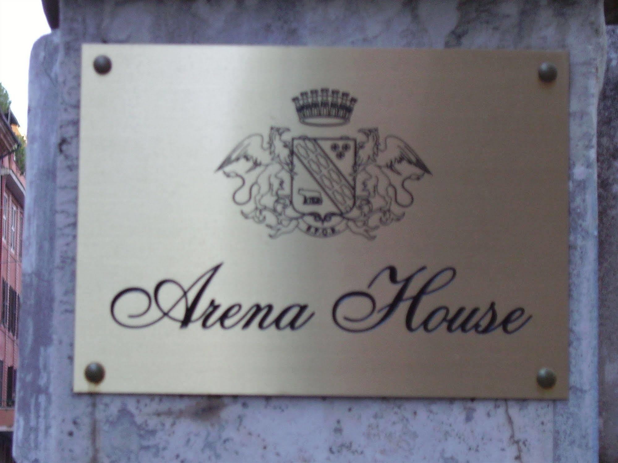 Daplace - Arena House Roma